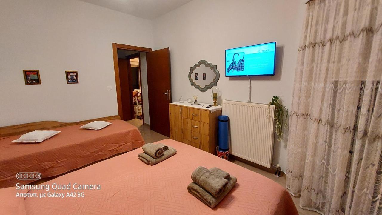 Apartament My Zen *
